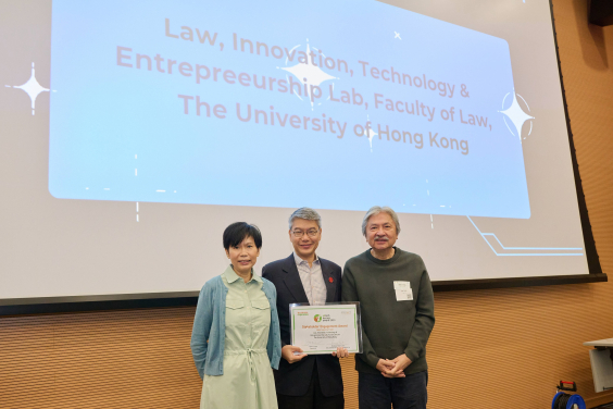 LITE Lab@HKU wins EdTech Hero Award The Future of Legal Education: How LITE Lab@HKU is Shaping the Next Generation of Legal Professionals 